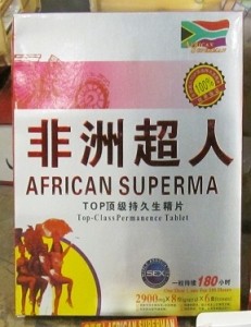 African superman tablets
