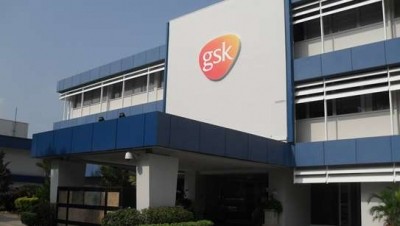 GSK API manufacturing site in Singapore (Source GSK website)