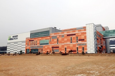 Celltrion Pharm's facility in Ochang, North Chungcheong Province has been audited by the US FDA. Image c/o Celltrion 