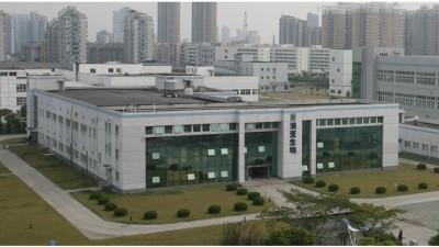 A sterile injectables training programme will be carried out at Ausia Biotech's facility in Hangzhou, China