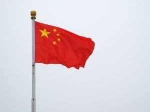 China’s FDA: New Name, New Ministerial Level 
