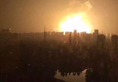 A fireball from a series of blasts in Tianjin, northern China