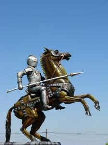 Knight, mare