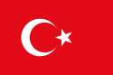 New Turkish manufacturing plant for Novartis?